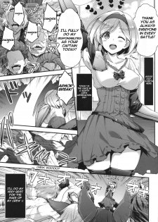 (C90) [Ichinose (Ichinose Land)] Minna no Danchou Djeeta-chan | Everyone's Captain - Djeeta-chan (Granblue Fantasy) [English] [obsoletezero] - page 4