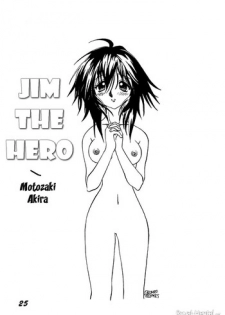 [SHYNESS OVER DRIVE (Motozaki Akira)] Eiyuu Jim | Jim the Hero (DAMAGE #3) (Outlaw Star) [English] [EHCOVE]