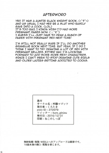 [Ginjou Maggots (Kurotama)] Akirame ga Warui Shoubun de na | No One Likes a GIRL Who Surrenders (Granblue Fantasy) [English] {darknight} [Digital] - page 25