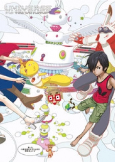 [Rabbit Hutch (Ikeda Usao)] UNIVERSE (Summer Wars) [Digital]