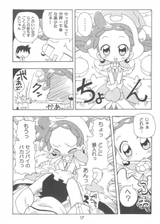 (C68) [Kisha- (Yoshiwo)] Doremi Magic (Ojamajo Doremi) - page 17