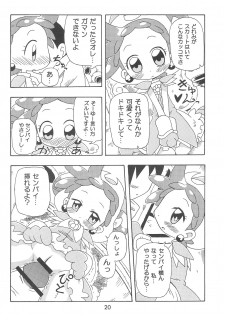 (C68) [Kisha- (Yoshiwo)] Doremi Magic (Ojamajo Doremi) - page 20