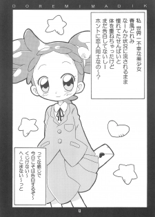 (C68) [Kisha- (Yoshiwo)] Doremi Magic (Ojamajo Doremi) - page 13