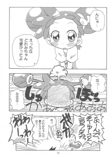 (C68) [Kisha- (Yoshiwo)] Doremi Magic (Ojamajo Doremi) - page 11