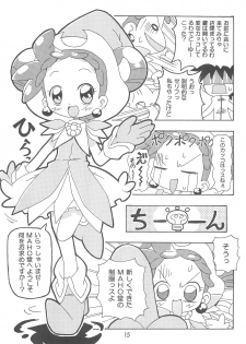 (C68) [Kisha- (Yoshiwo)] Doremi Magic (Ojamajo Doremi) - page 15