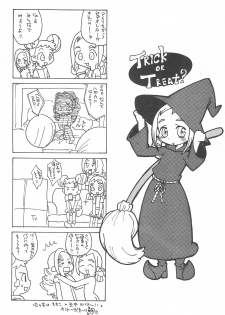 [Kamukamuminikiina (Umi no Sakana)] SUGAR STAR (Ojamajo Doremi) - page 20