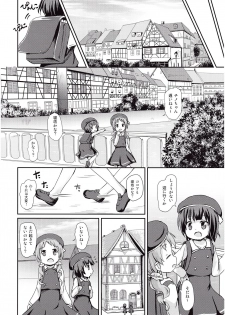 (C89) [Netekuras (Lolisin)] Moshikashite, Chino-chan Onesho Shichatta no?? (Gochuumon wa Usagi desu ka?) - page 12