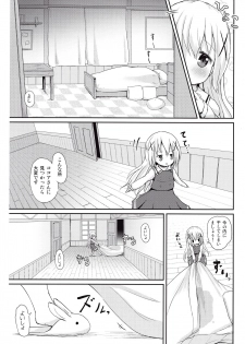 (C89) [Netekuras (Lolisin)] Moshikashite, Chino-chan Onesho Shichatta no?? (Gochuumon wa Usagi desu ka?) - page 7