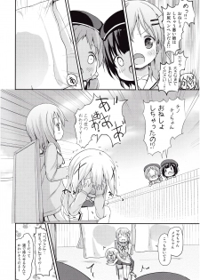 (C89) [Netekuras (Lolisin)] Moshikashite, Chino-chan Onesho Shichatta no?? (Gochuumon wa Usagi desu ka?) - page 14