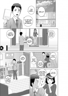 [Yamakumo] Closet ~Osananajimi no Shinjitsu~ | Closet ~The Truth About my Childhood Friend~ [English] [sureok1] - page 4