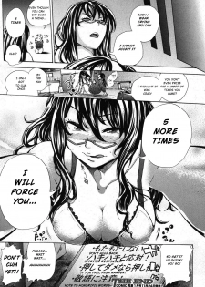 [oberon] CALLIN'! Kourin! (COMIC Shingeki 2012-12) [English] [Dyjin] [Digital] - page 28