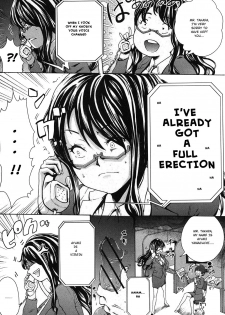 [oberon] CALLIN'! Kourin! (COMIC Shingeki 2012-12) [English] [Dyjin] [Digital] - page 4