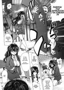 [oberon] CALLIN'! Kourin! (COMIC Shingeki 2012-12) [English] [Dyjin] [Digital] - page 8