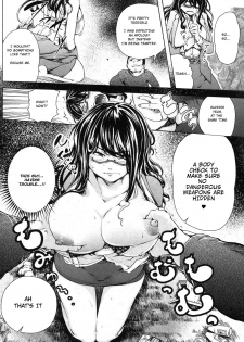[oberon] CALLIN'! Kourin! (COMIC Shingeki 2012-12) [English] [Dyjin] [Digital] - page 10