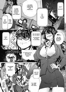 [oberon] CALLIN'! Kourin! (COMIC Shingeki 2012-12) [English] [Dyjin] [Digital] - page 5