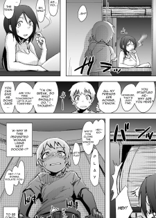 [Okyuuri] Yukizuri Oneshota Ashikoki | An OneShota Footjob in Passing [English] [ditshick] [Digital] - page 18