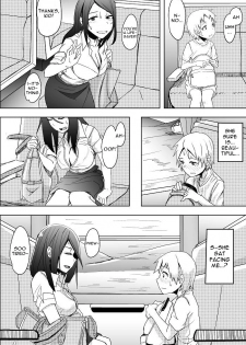 [Okyuuri] Yukizuri Oneshota Ashikoki | An OneShota Footjob in Passing [English] [ditshick] [Digital] - page 3