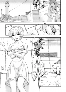 (COMIC1☆7) [Studio Wallaby (Kura Oh)] Boku wa, Rei to Asuka Futari to Tsukiau Kotoni Shita (Neon Genesis Evangelion) - page 6