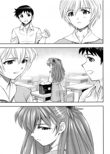 (COMIC1☆7) [Studio Wallaby (Kura Oh)] Boku wa, Rei to Asuka Futari to Tsukiau Kotoni Shita (Neon Genesis Evangelion) - page 2