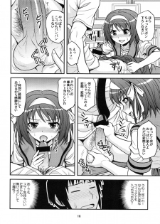 (COMIC1☆3) [Junpuumanpandou (Hida Tatsuo)] COLORFULDAYS! (Suzumiya Haruhi no Yuuutsu) - page 15