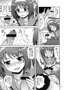 (COMIC1☆3) [Junpuumanpandou (Hida Tatsuo)] COLORFULDAYS! (Suzumiya Haruhi no Yuuutsu) - page 14