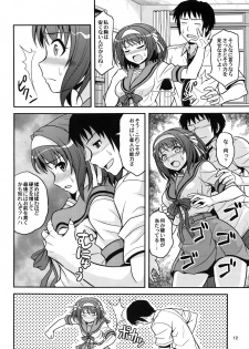 (COMIC1☆3) [Junpuumanpandou (Hida Tatsuo)] COLORFULDAYS! (Suzumiya Haruhi no Yuuutsu) - page 11