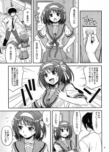 (COMIC1☆3) [Junpuumanpandou (Hida Tatsuo)] COLORFULDAYS! (Suzumiya Haruhi no Yuuutsu) - page 8