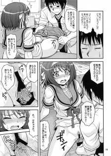 (COMIC1☆3) [Junpuumanpandou (Hida Tatsuo)] COLORFULDAYS! (Suzumiya Haruhi no Yuuutsu) - page 18