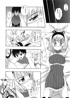 (C72) [RED RIBBON REVENGER (Various)] Tsusan dai 100 go kinen (Various) - page 43