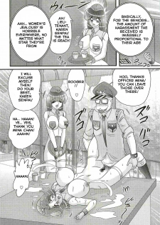 [Kamitou Masaki] Uchuu Fukei Karen Junsa -Kouzen Waisetsu- | Space Police Karen Ch. 4 [English] [Hong_Mei_Ling] - page 15