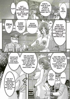 [Kamitou Masaki] Uchuu Fukei Karen Junsa -Kouzen Waisetsu- | Space Police Karen Ch. 4 [English] [Hong_Mei_Ling] - page 10