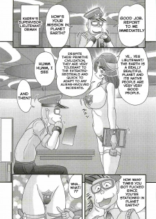 [Kamitou Masaki] Uchuu Fukei Karen Junsa -Kouzen Waisetsu- | Space Police Karen Ch. 4 [English] [Hong_Mei_Ling] - page 3