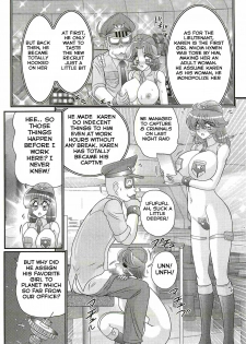 [Kamitou Masaki] Uchuu Fukei Karen Junsa -Kouzen Waisetsu- | Space Police Karen Ch. 4 [English] [Hong_Mei_Ling] - page 11