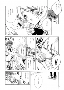 (C79) [RED RIBBON REVENGER (Makoushi)] Sawa ran ~ gyakushū no gi buri ~ (To-LOVE-Ru) - page 19