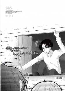 (SUPER24) [Sumicco. (Yoriko)] Stand By Me (Shingeki no Kyojin) - page 45