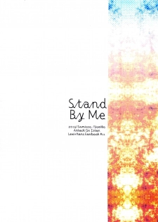 (SUPER24) [Sumicco. (Yoriko)] Stand By Me (Shingeki no Kyojin) - page 46