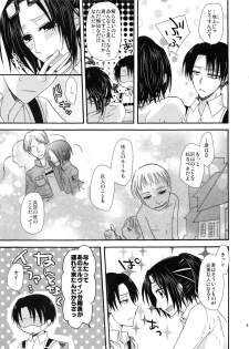 (SUPER24) [Sumicco. (Yoriko)] Stand By Me (Shingeki no Kyojin) - page 40