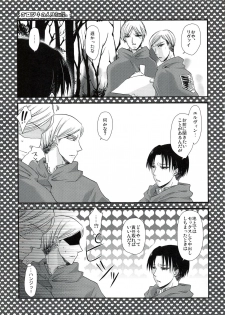 (SUPER24) [Sumicco. (Yoriko)] Stand By Me (Shingeki no Kyojin) - page 44