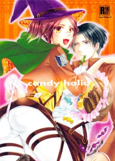 (SPARK9) [Kiseki (Kisaki Noa)] candy holic (Shingeki no Kyojin)