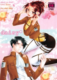 (Hekigai Chousa Haku) [Kiseki (Kisaki Noah)] Daisy* (Shingeki no Kyojin) - page 1
