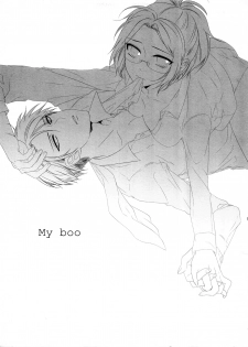 (CCOsaka97) [Kiseki (Kisaki Noa)] My boo (Shingeki no Kyojin) - page 3