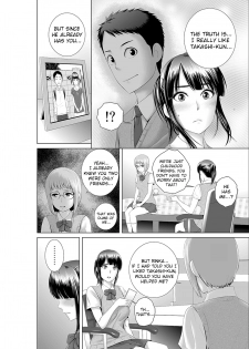 [Yamakumo] Closet 0 ~Ubawareta Junketsu~ | Closet 0 ~Stolen Purity~ [English] [sureok1] - page 4