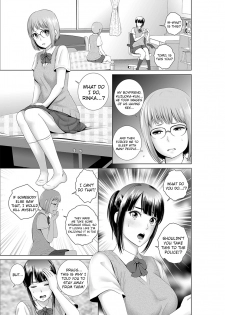 [Yamakumo] Closet 0 ~Ubawareta Junketsu~ | Closet 0 ~Stolen Purity~ [English] [sureok1] - page 3