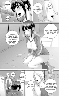 [Yamakumo] Closet 0 ~Ubawareta Junketsu~ | Closet 0 ~Stolen Purity~ [English] [sureok1] - page 37