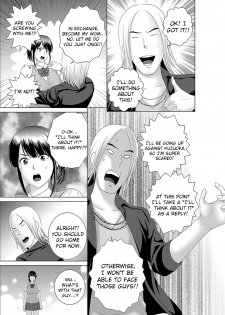 [Yamakumo] Closet 0 ~Ubawareta Junketsu~ | Closet 0 ~Stolen Purity~ [English] [sureok1] - page 9