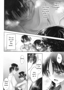 (C88) [AquaDrop (Mikami Mika)] Oyasumi Sex am4:00 [English] [HayateButler] - page 13