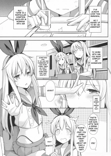 (C91) [H@BREAK (Itose Ikuto)] Neteiru Shimakaze-kun Mitetara Gaman Dekinakatta (Kantai Collection -KanColle-) [English] - page 3