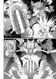 [Jagausa] Ikiniku Acme Cylinder Yuni | Orgasm flesh cylinder, Uni (Kikaikan de Monzetsu Iki Jigoku! Vol. 4) [English] [desudesu] [Digital] - page 12