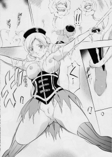 [Busou Megami (Kannaduki Kanna)] MAGICA (Puella Magi Madoka Magica) - page 7