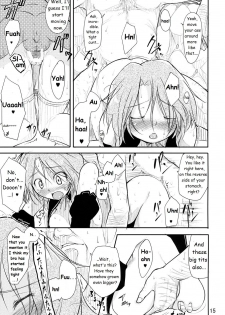 (C77) [Maimaimai! (Higenamuchi)] Girly*Dreamy (DREAM C CLUB) [English] [VR] - page 16